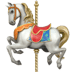 :carousel_horse: