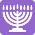 :menorah: :menorah: